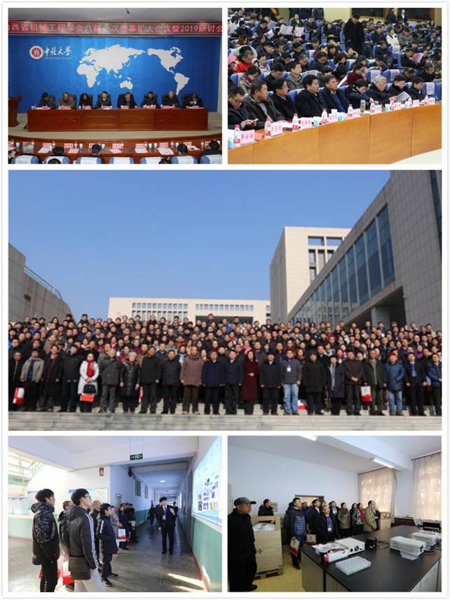 说明: G:\360data\重要数据\我的文档\Tencent Files\627091335\FileRecv\未命名_meitu_0.jpg