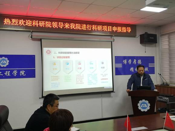 QQ图片20191129170227