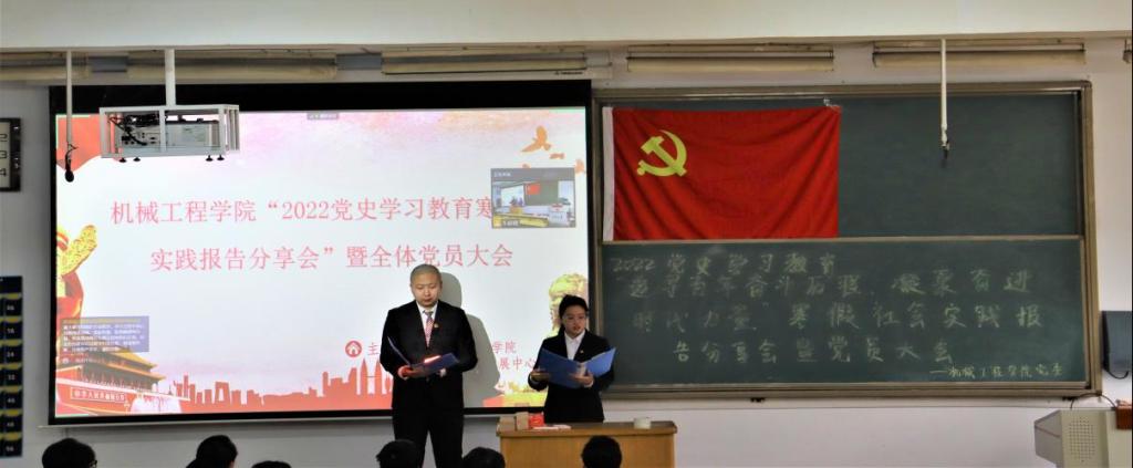 C881